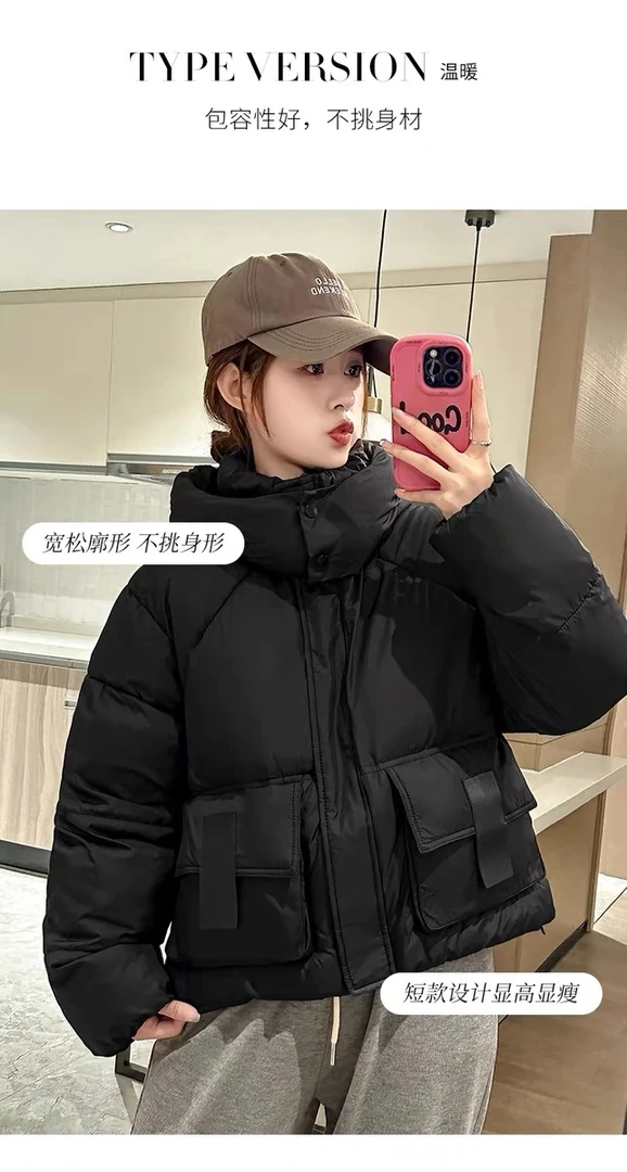 薇莎907【现货】大码百搭休闲连帽短款保暖棉服外套