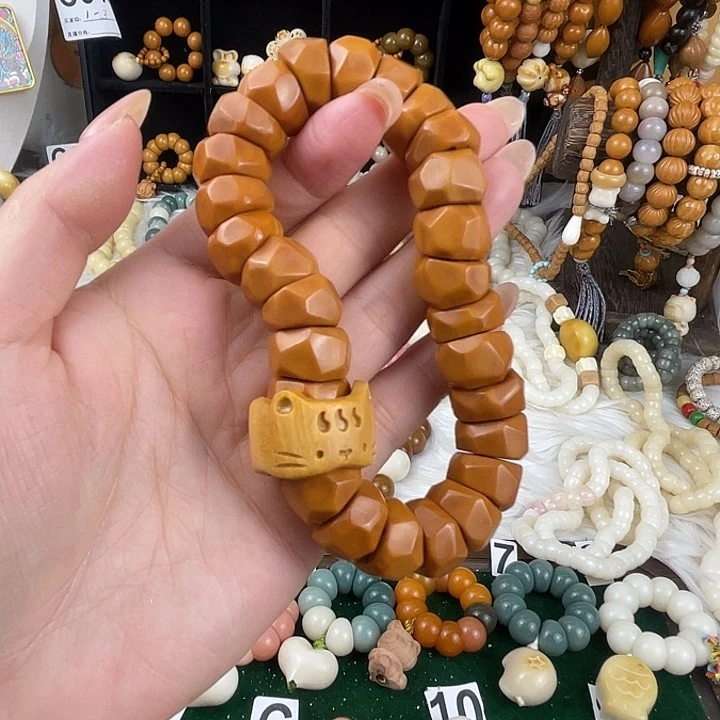 吊坠菩提根/象牙果汤***菜