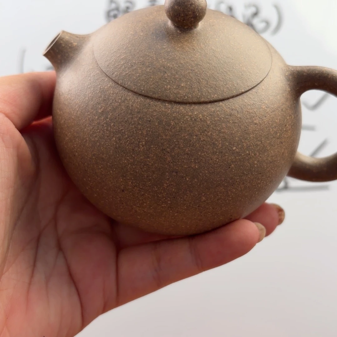 茶壶紫砂宜兴原矿蟹壳青250