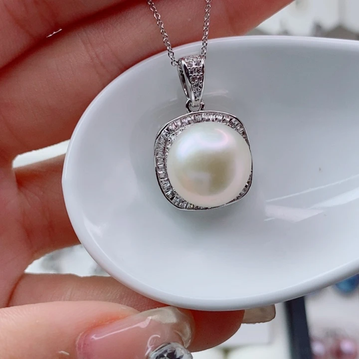 未镶嵌淡水珍珠吊坠(赠链)13➕