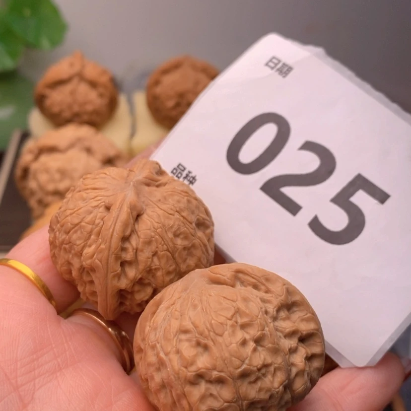 【闪购商品】文玩核桃吊坠?****025乾隆磨37