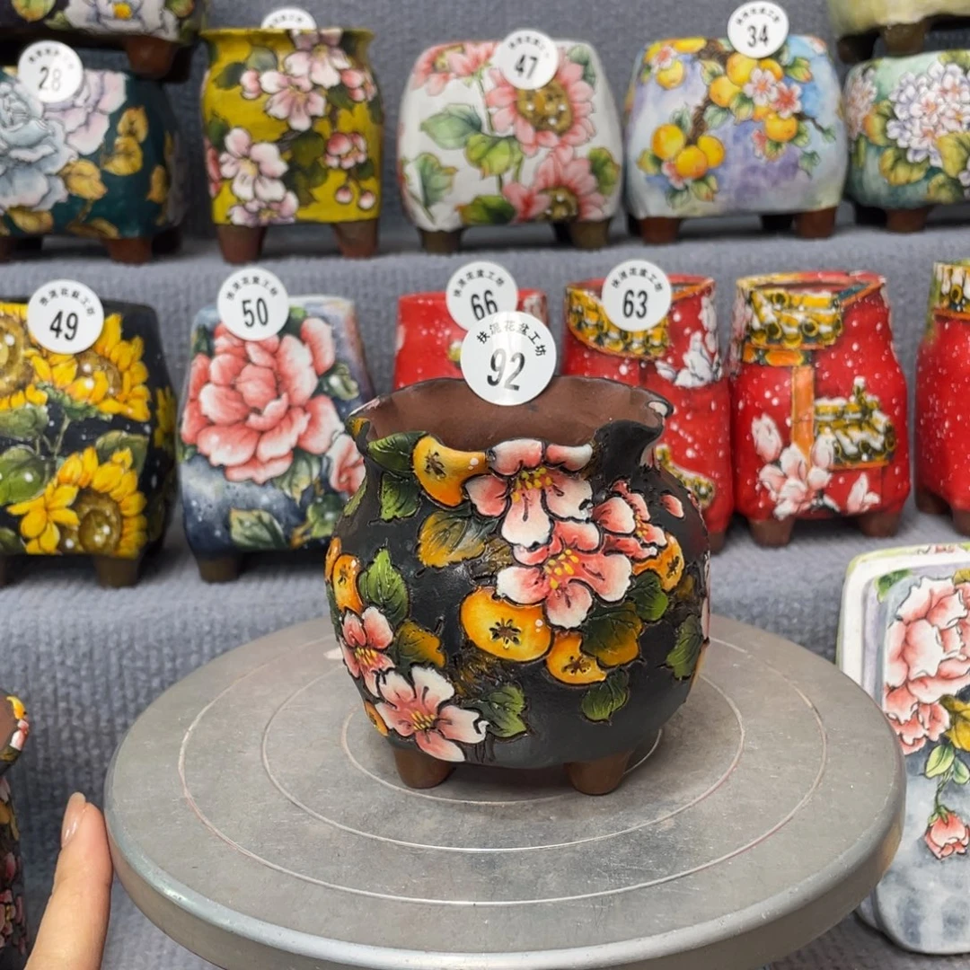 新品花笺集 口8高9