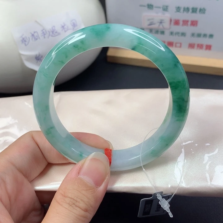 未镶嵌手镯翡翠5758