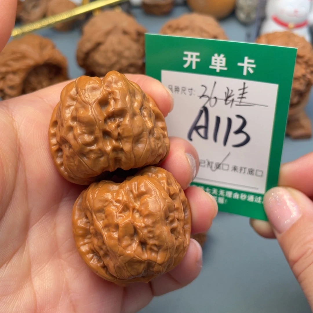 吊坠桃核文玩核桃