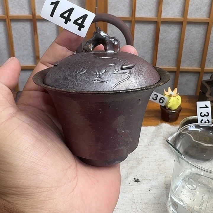 144哈哈哈哈哈哈哈哈哈哈哈哈