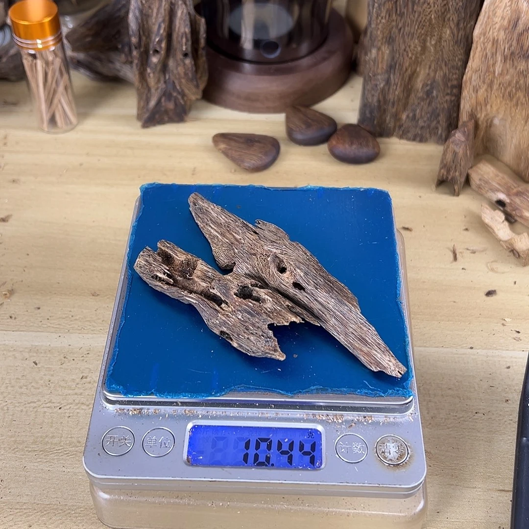 香料绿棋楠虫漏10克白棋