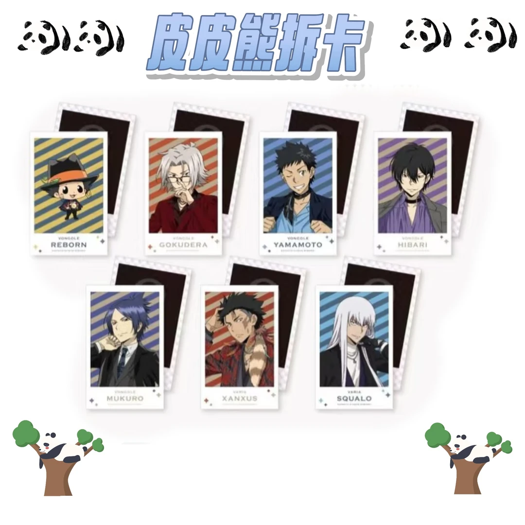 【日谷】家庭教师AMOCAFE咖啡 拍立得 （默认代拆）