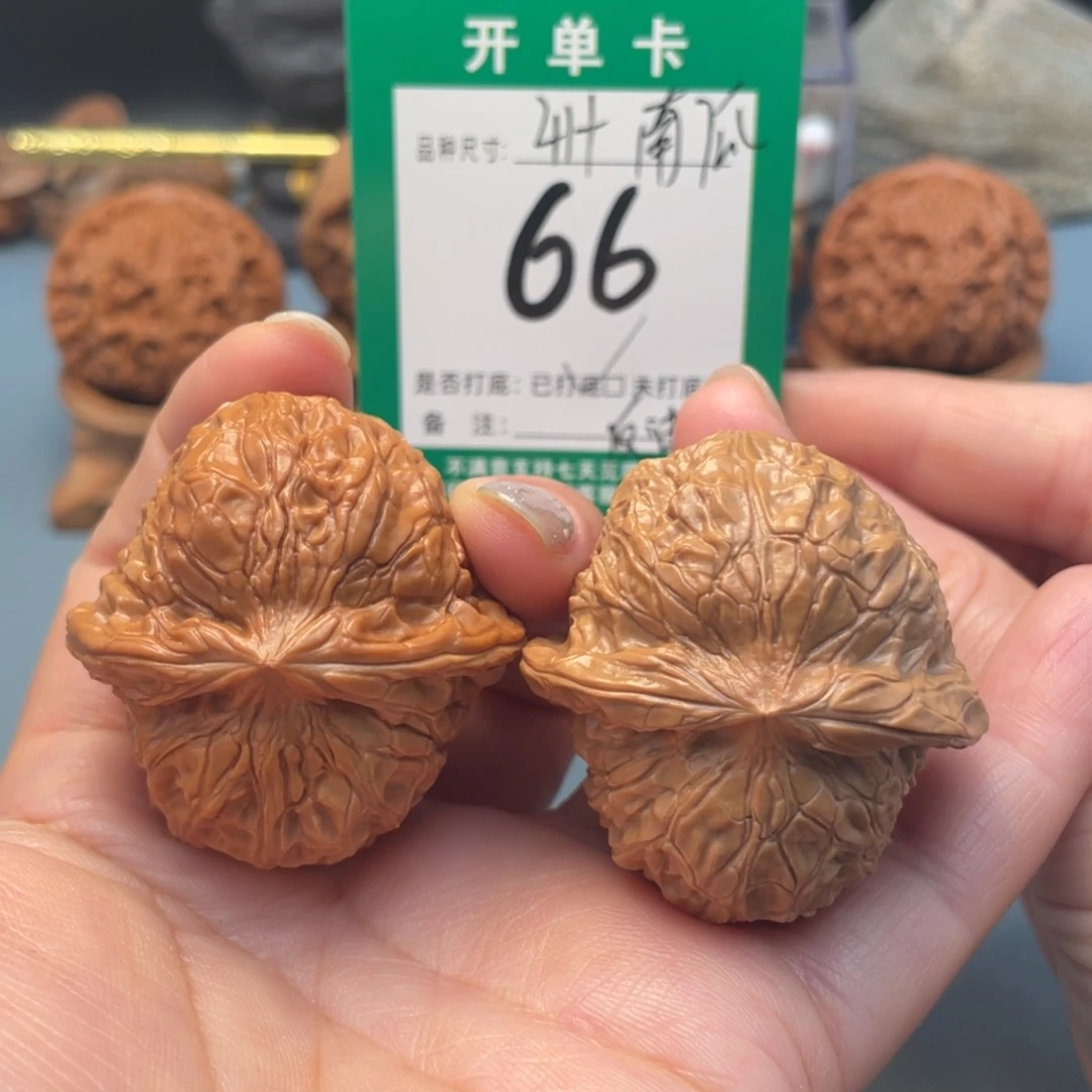 把件桃核文玩核桃