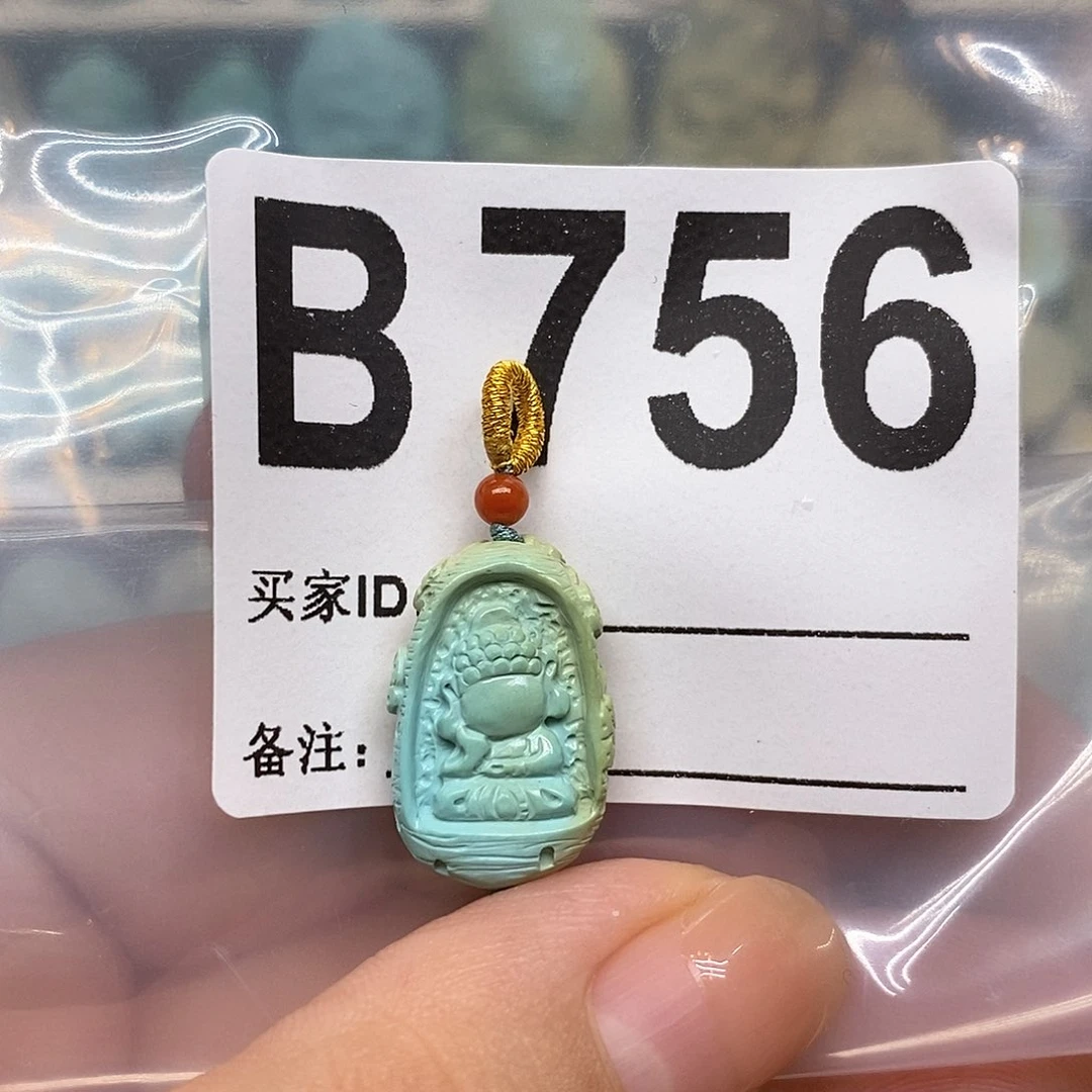 绿松石未镶嵌绿松石配饰定制