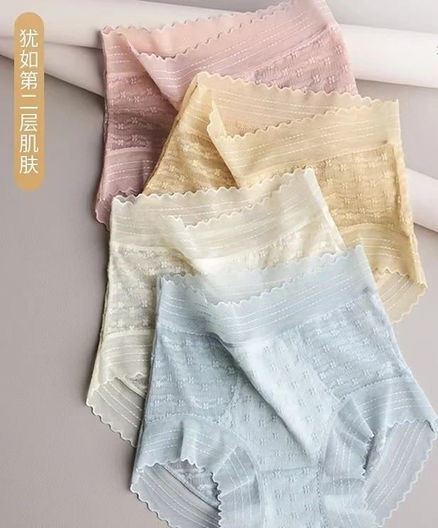 爆款空气纱蕾丝纯欲风内裤女收小肚子女士蚕丝抗菌裆性感提臀轻盈