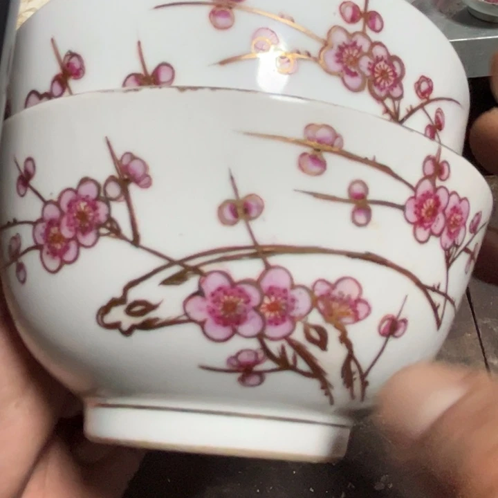 两个全品梅花碗包邮
