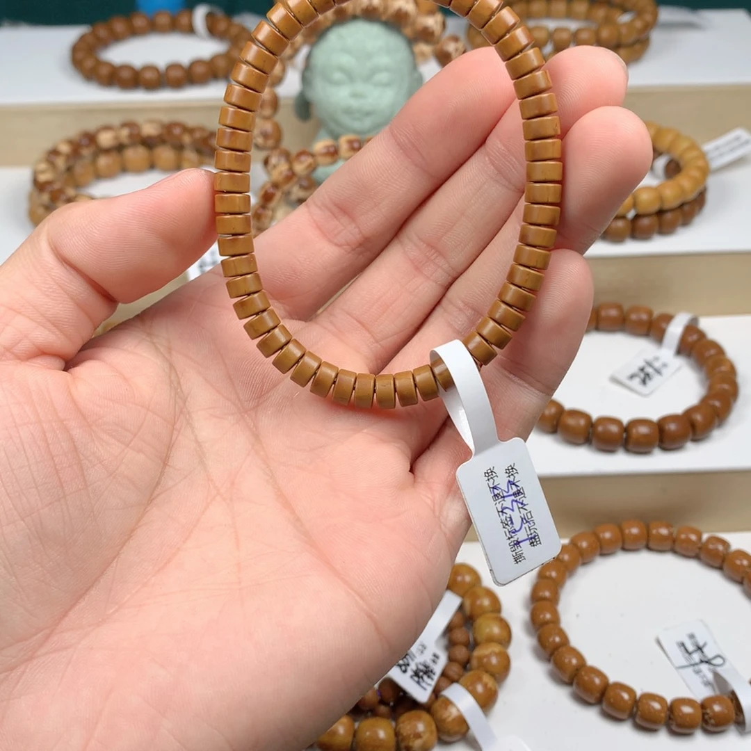 划***水紫金鼠吊坠153B6.6毕业药片lgz