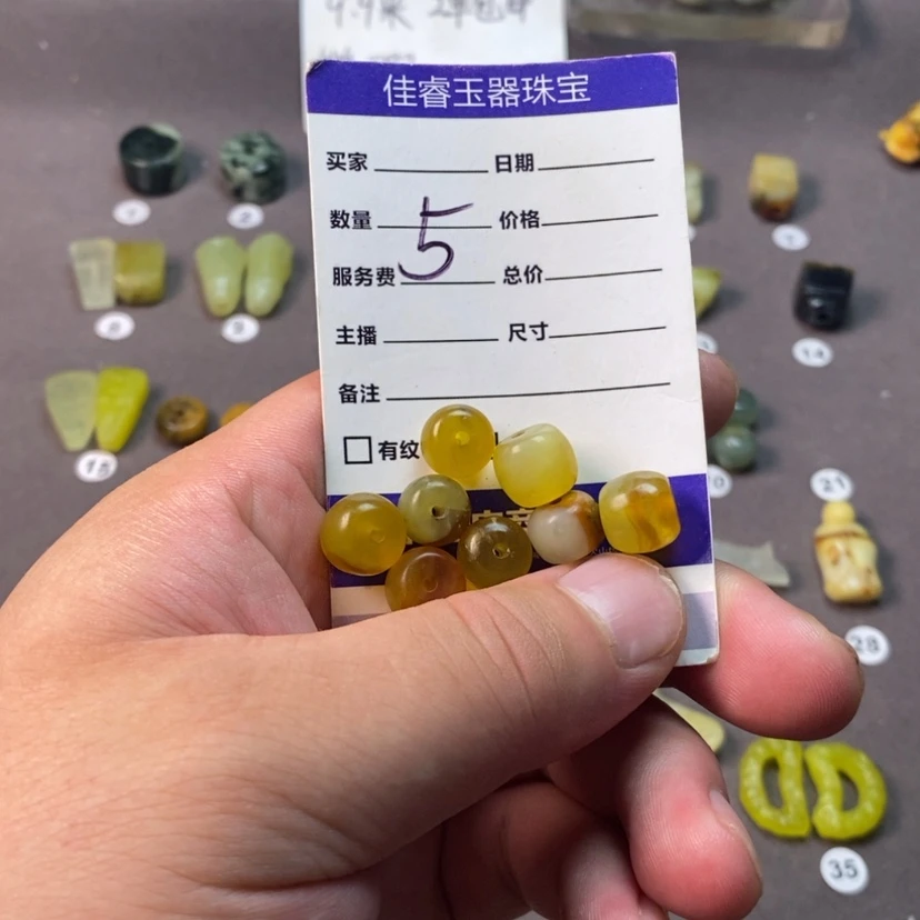 【闪购商品】未镶嵌岫玉吊坠(不含链)用****8
