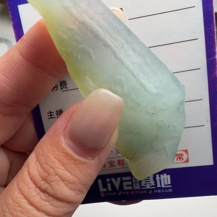 定制翡翠未镶嵌包工