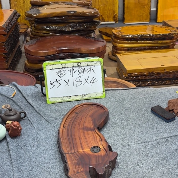 整板无拼接实木茶盘