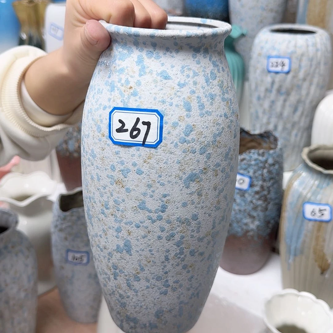 瓶267号复古陶瓷高25厘米一个