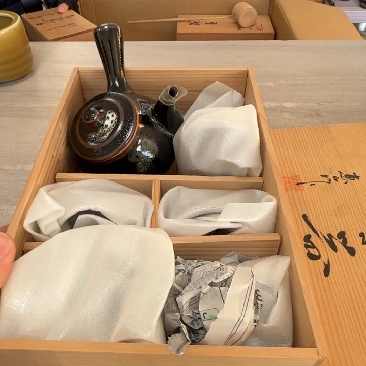 茶道具工艺品茶茶