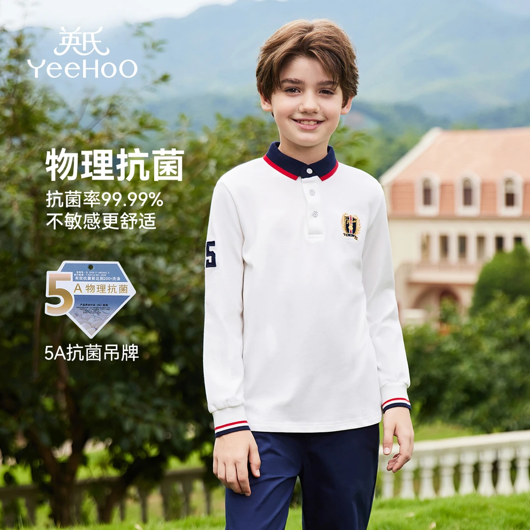 英氏【5A抗菌弹力休闲】儿童polo衫秋季男童长袖t恤男童上衣童装