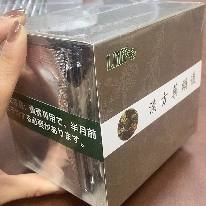 瓷片日本汉方药洗发粉