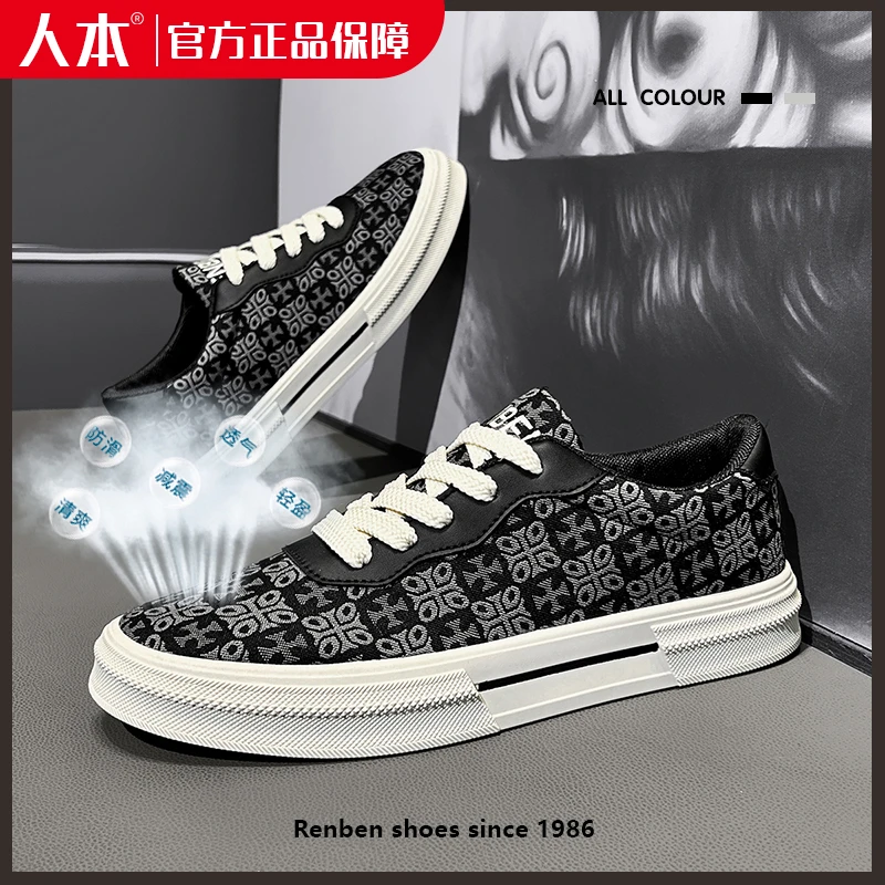 人本夏季新款透气运动板鞋软底软面增高休闲低帮百搭碎花帆布鞋