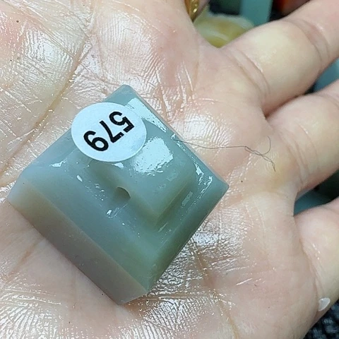 老挝石真真正正章章