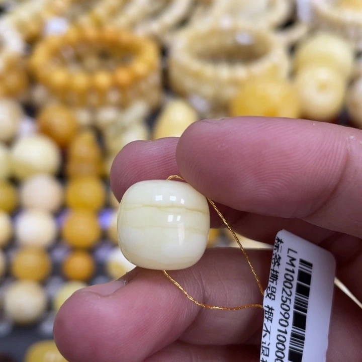 裸石蜜蜡未镶嵌13.9*13mm