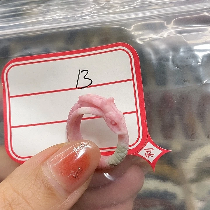 蜜****蛇纹石玉未镶嵌手镯