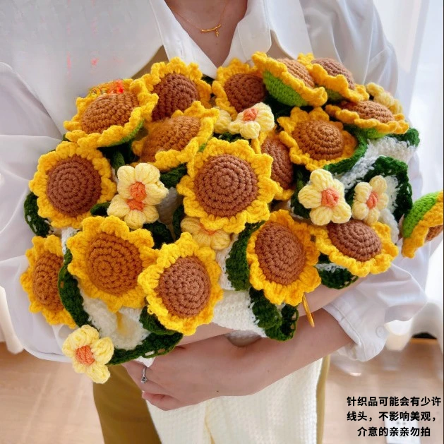新奇好物成品向日葵毯田园花毯手工编织铃兰花毯玫瑰花束毯子针织