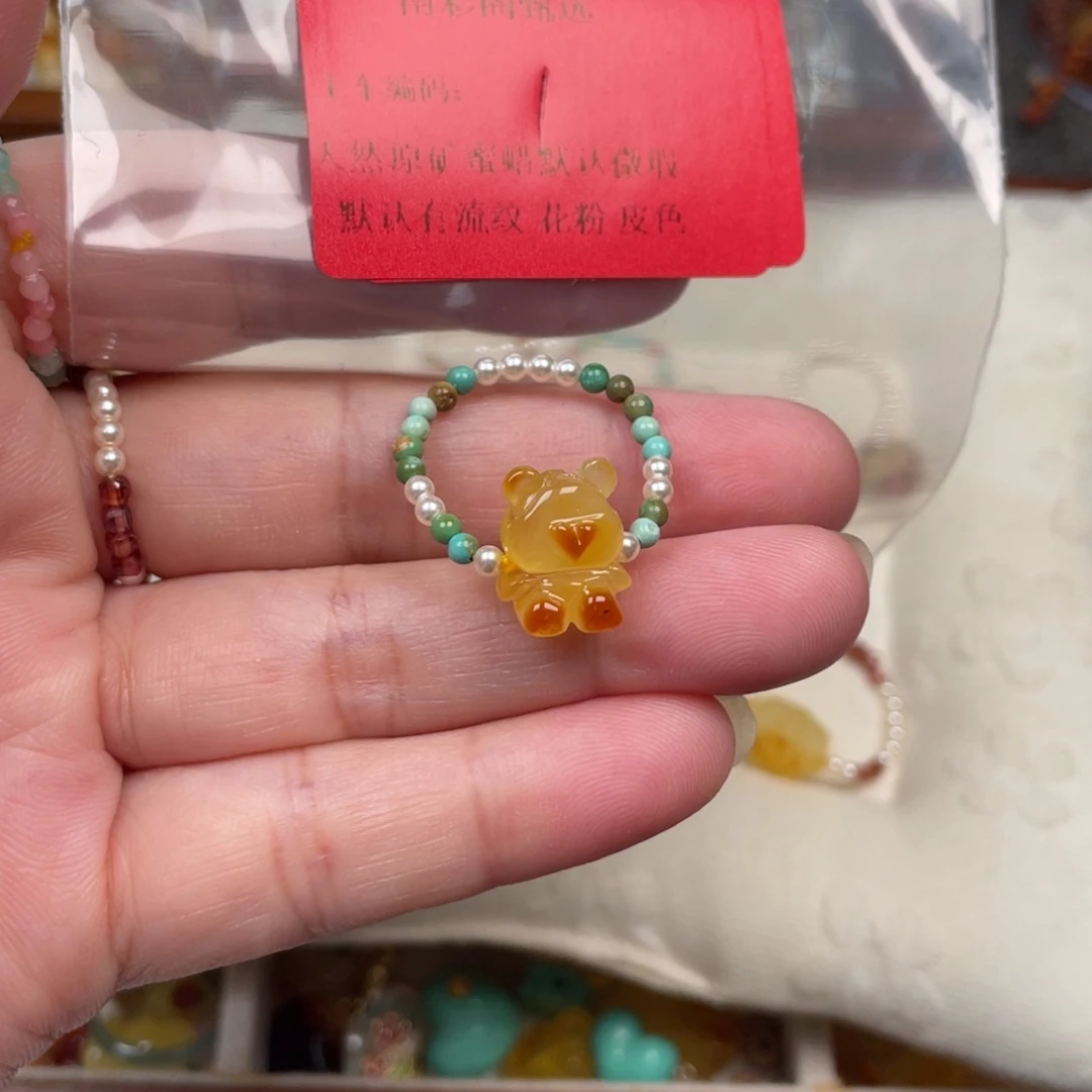 裸石琥珀未镶嵌1，