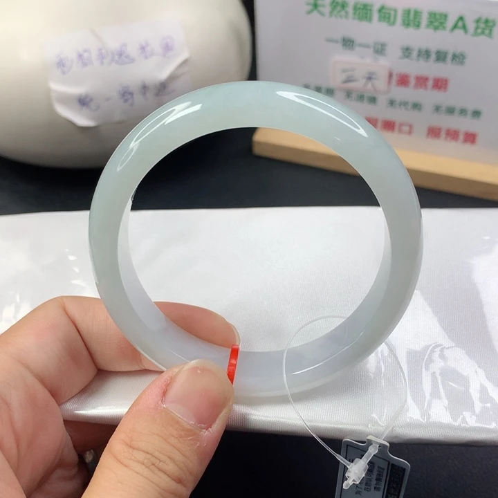 未镶嵌手镯翡翠5859