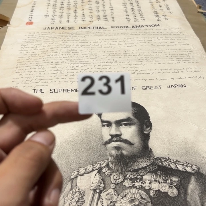 耕***精品回流老字画啊