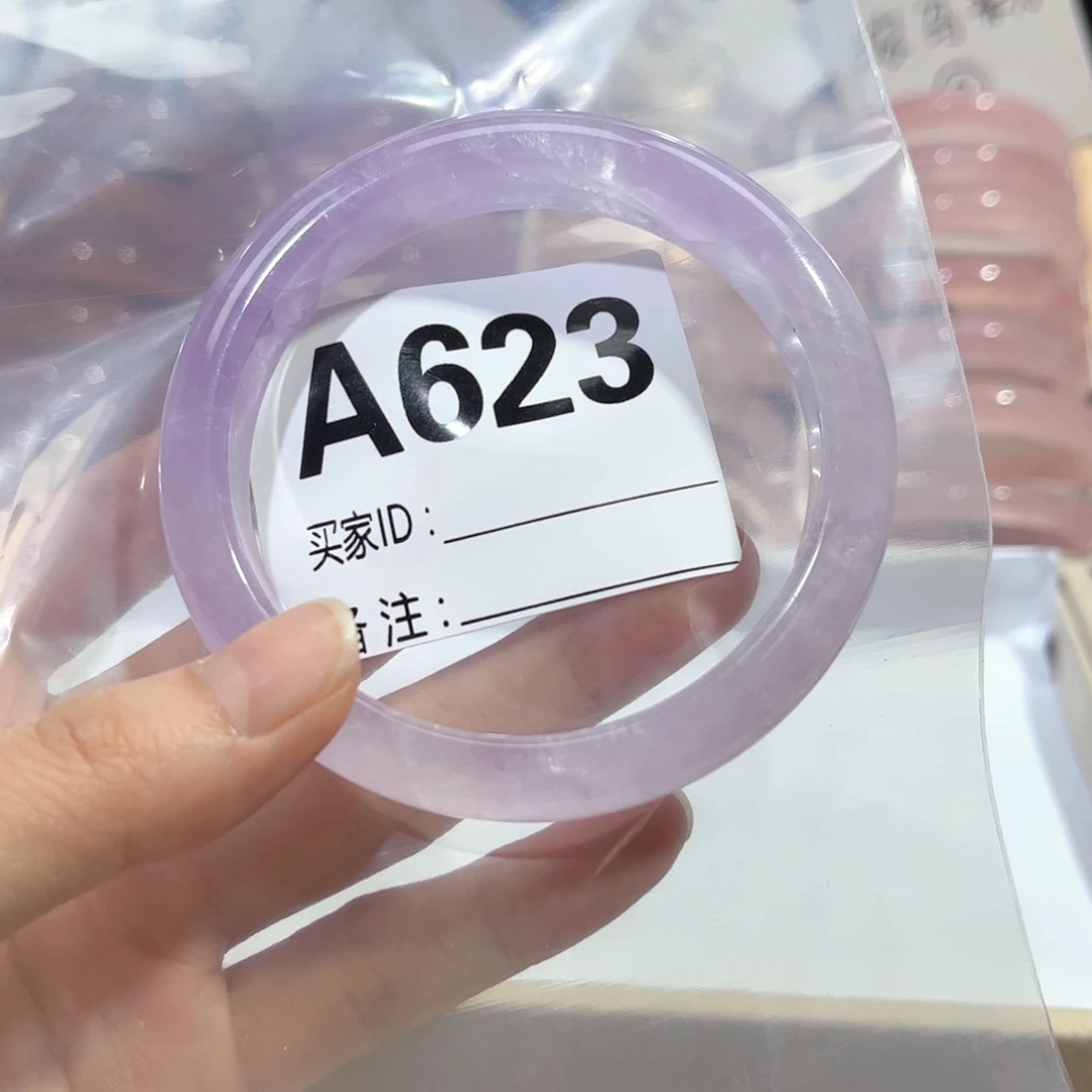 水晶手镯未镶嵌✨****✨623紫水晶60