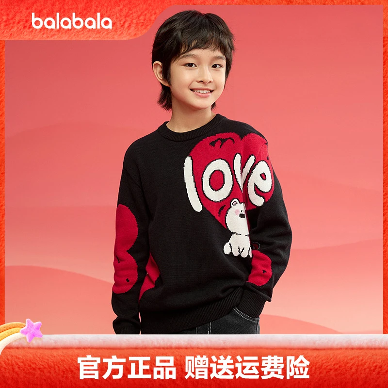 【巴拉巴拉】儿童毛衣男童女童秋冬2025新款亲子套头针织衫拜年服