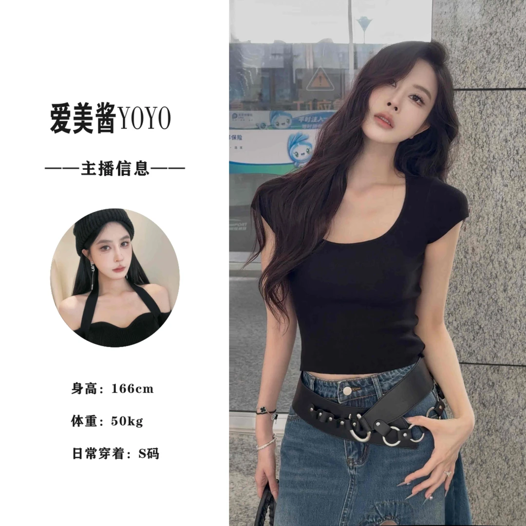 YO丨2321 松弛小调 通勤百搭显瘦短袖