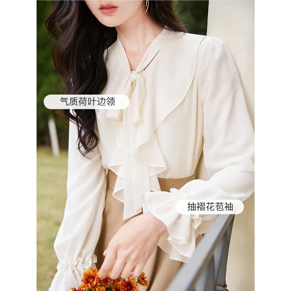 【大叔专享】C831204衬衫 香影24通勤衬衣米白色垂感雪纺上衣