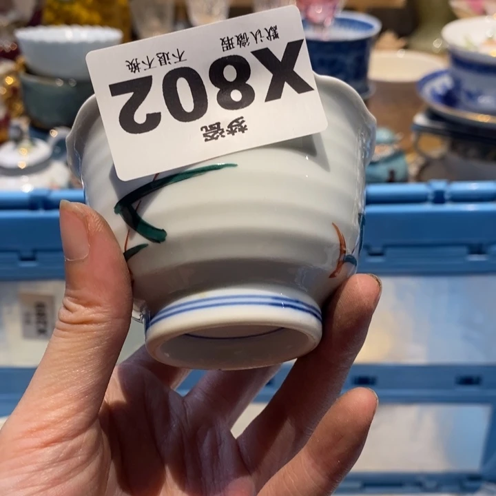 U***O瓷片哈哈哈哈哈哈哈哈