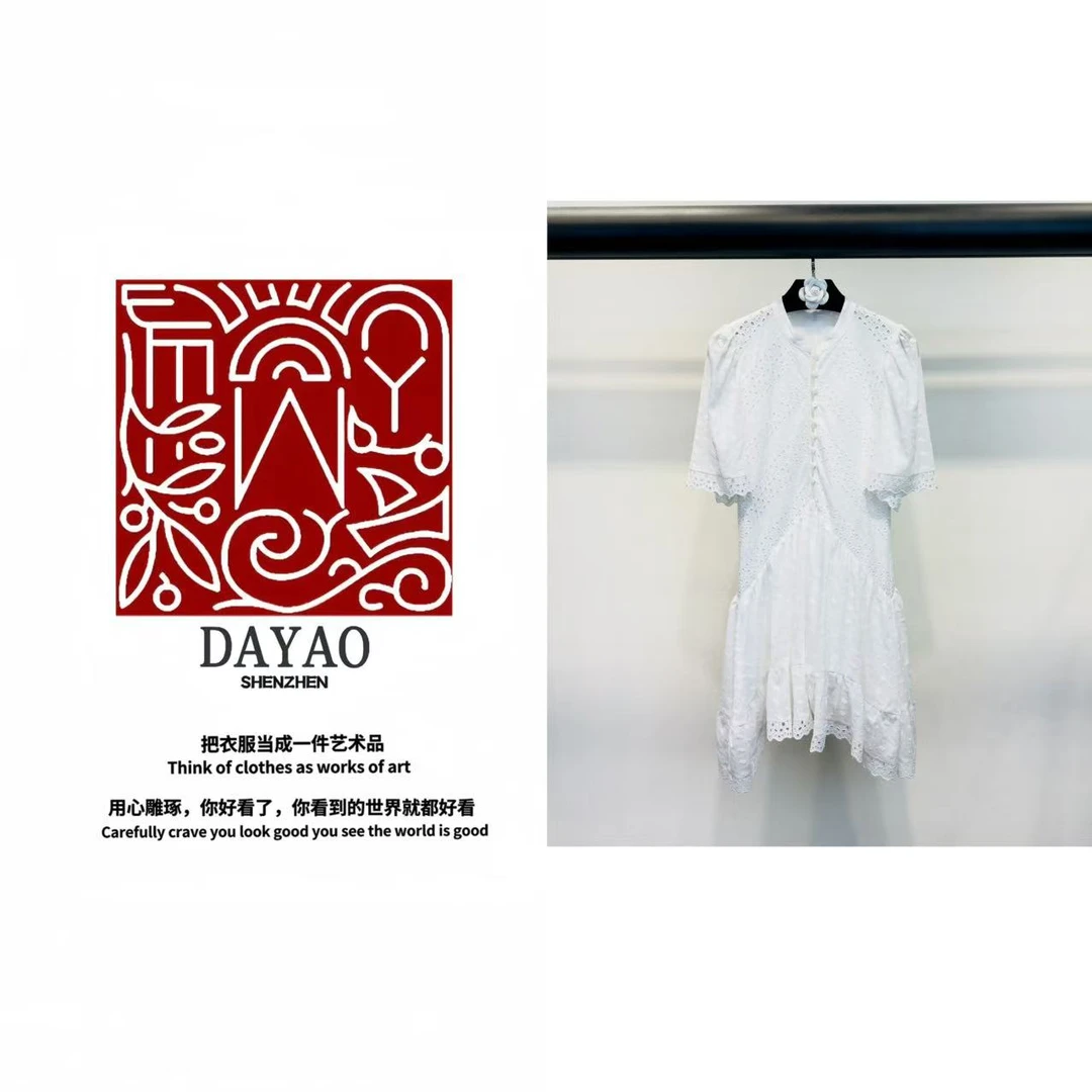 「DAYAO」25s法单小众甜美喇叭袖立领蕾丝边提花镂空连衣裙WYS25318