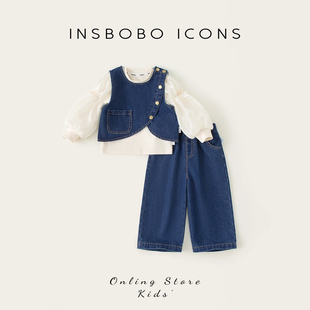 INSbobo女童套装蝴蝶结袖打底衫女宝马甲牛仔裤三件套CT25107