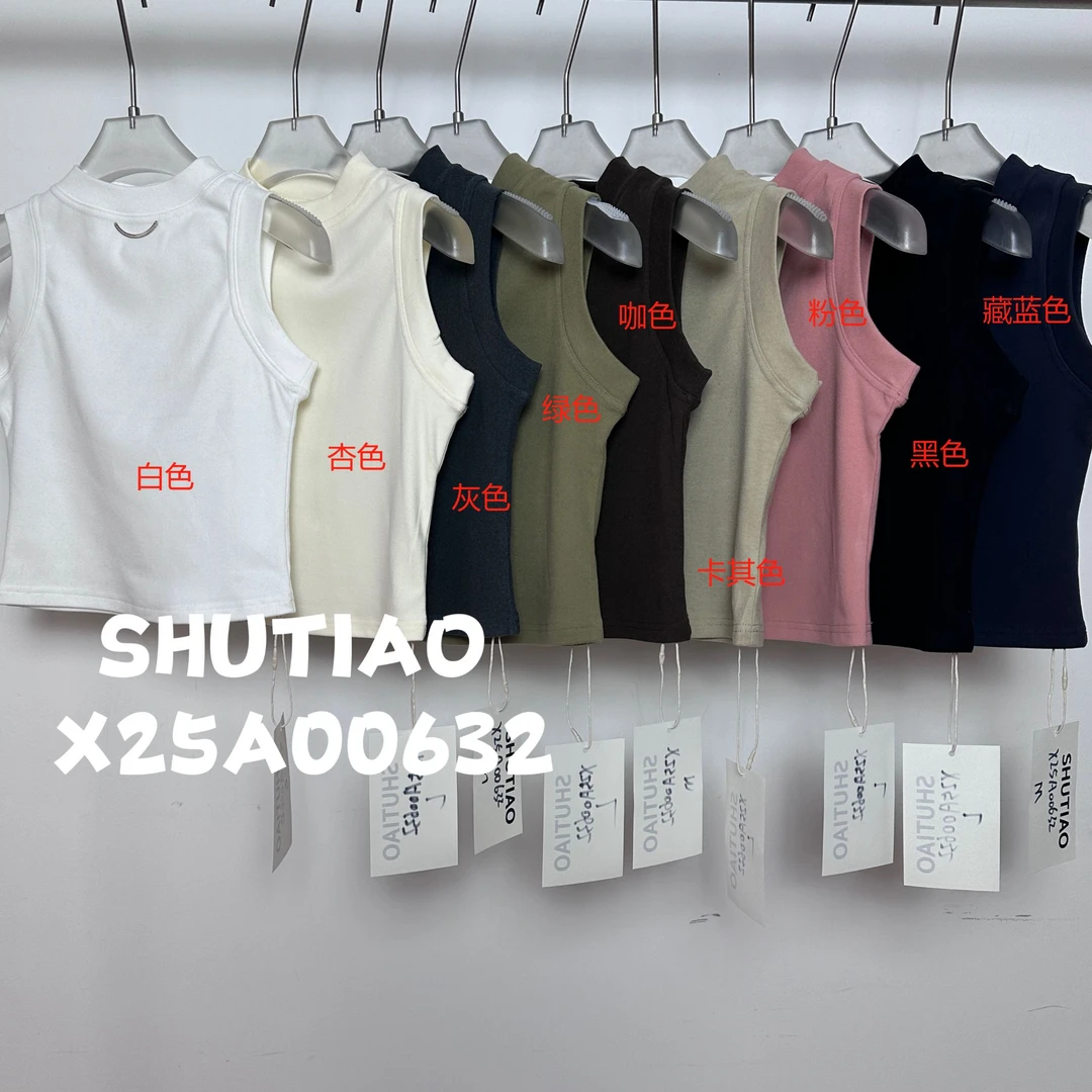 【SHUTIAO】2024秋冬：新款小众设计款背心X25A00632