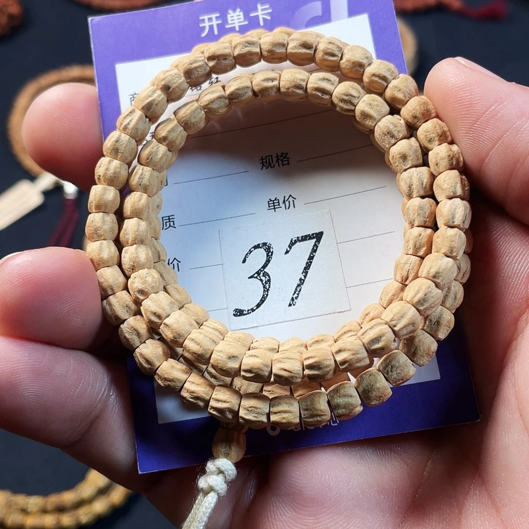 吊坠柏香籽/百香籽5.9mn热振手做方块满棱莲花顺纹108长串