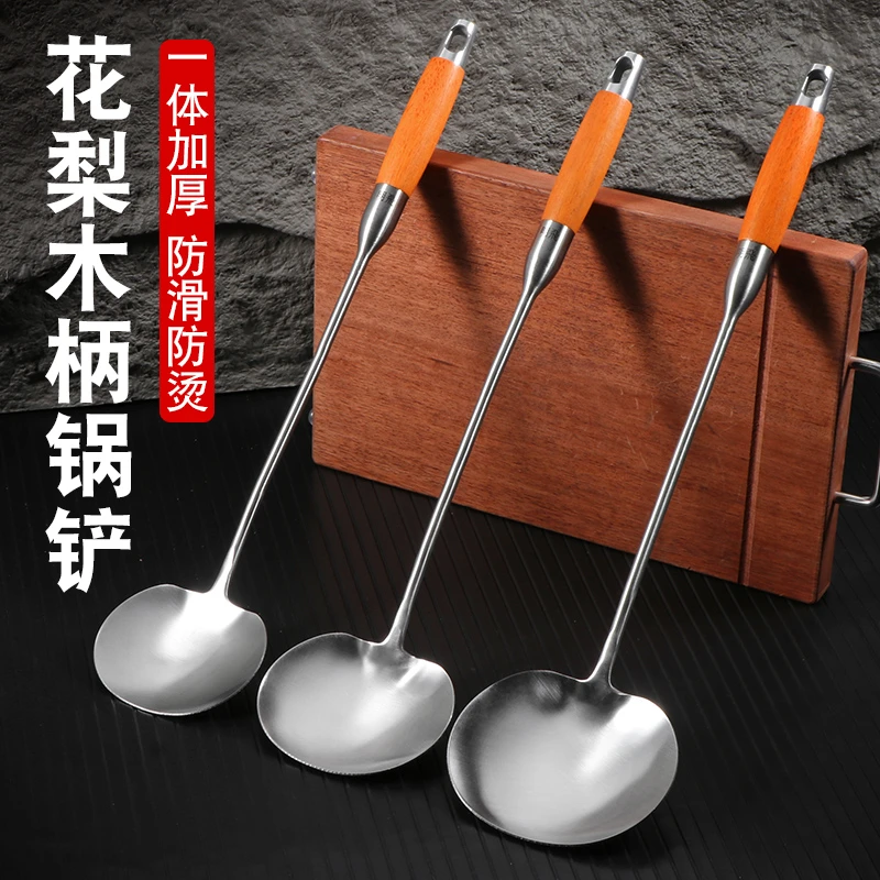 明飞 食品级不锈钢锅铲贵州长柄炒菜勺专用厨师炒勺长柄防烫铲子