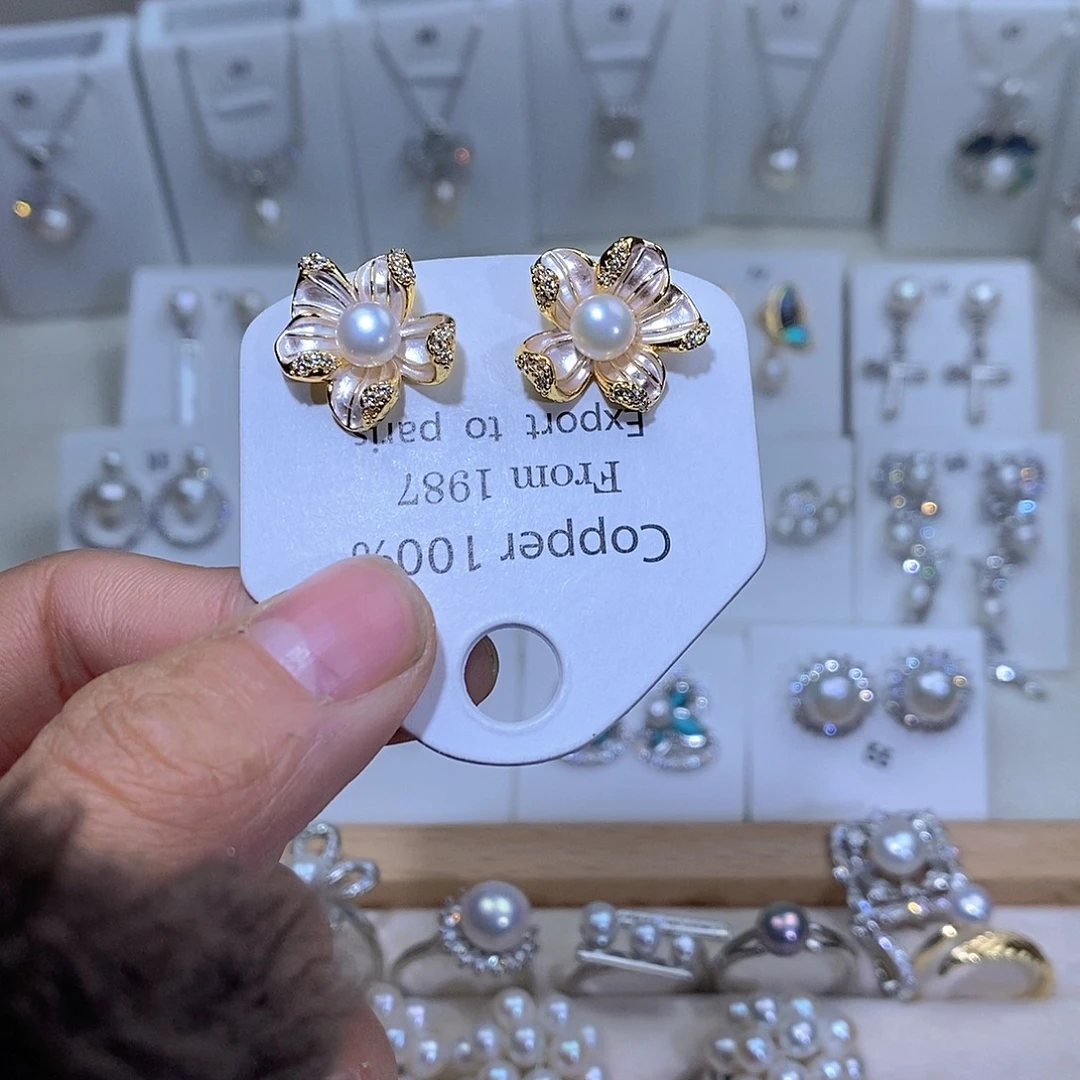 淡水珍珠未镶嵌耳饰