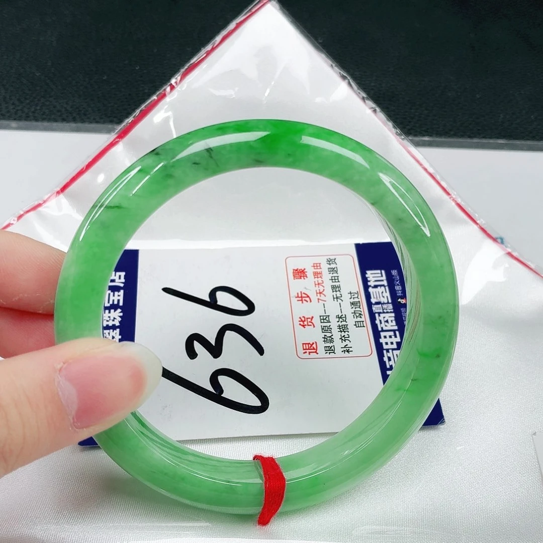 未镶嵌手镯翡翠64-65完美