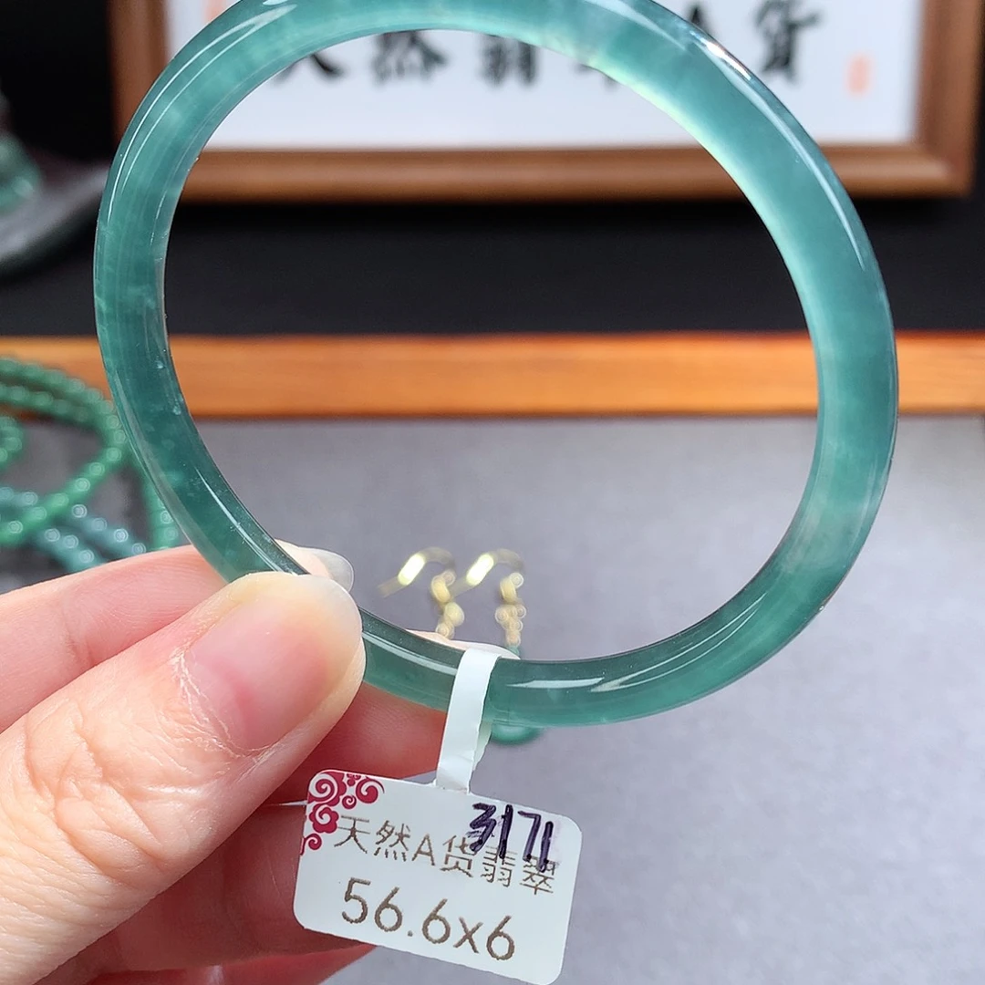 翡翠手镯（圆镯）未镶嵌