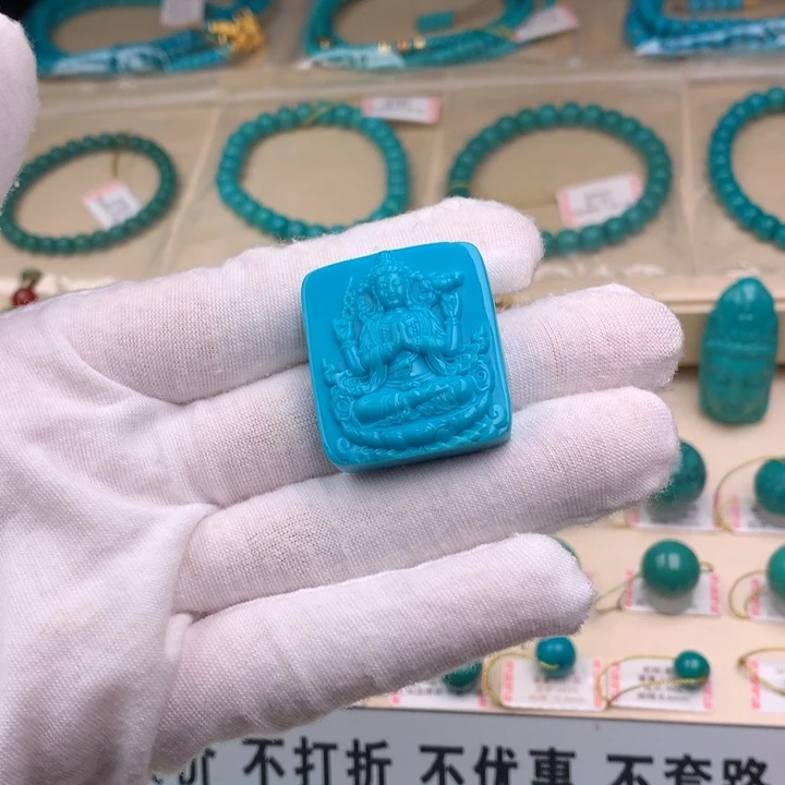 未镶嵌绿松石珠宝奇石