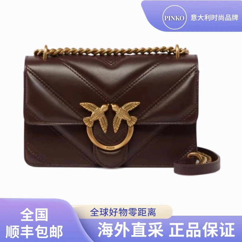 PINKO 品高 标志性飞鸟徽标链式肩带 牛皮 单肩包 女款 紫红色