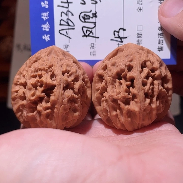 吊坠文玩核桃文玩