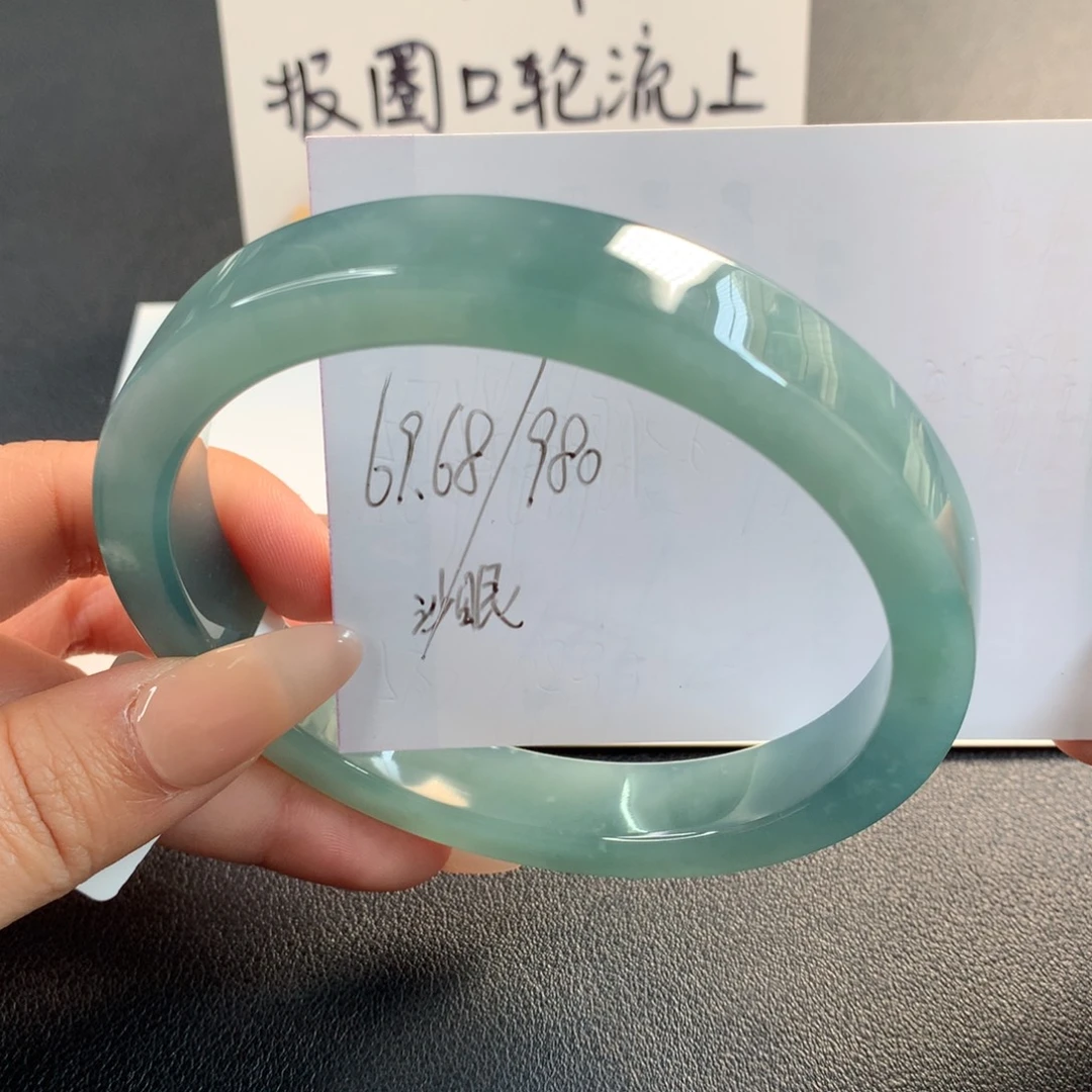 翡翠未镶嵌手镯天然翡翠