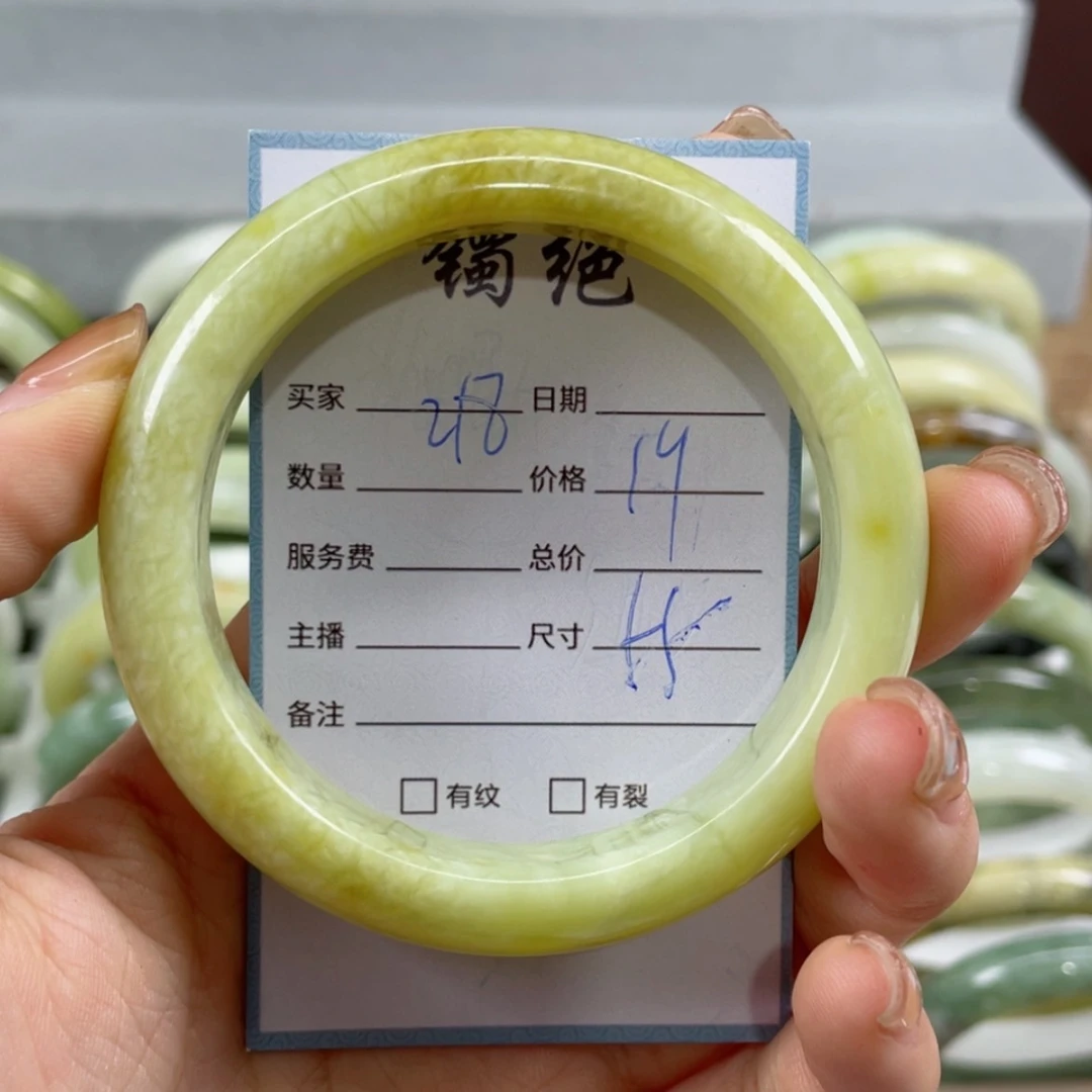 【闪购商品】蛇纹石玉手镯未镶嵌