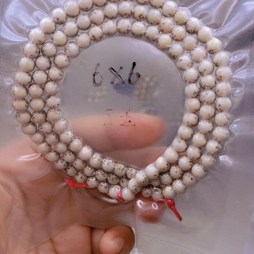 【闪购商品】手串星月菩提石玉